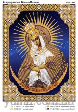 Схема вишивки бісером на габардині Остробрамська Божа Матір