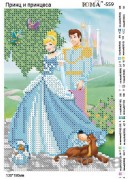 Схема вышивки бисером на габардине Принц и Принцеса