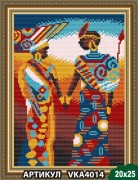 Рисунок на ткани для вышивки бисером Африка