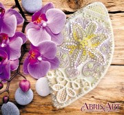Набор для вышивки бисером украшения на натуральном художественном холсте Маленькая загадка