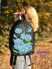 Рюкзак для вышивки бисером Синие ромашки  Юма Модель 3 №73