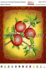 Схема для вышивки бисером на атласе Фрукти: яблука Вишиванка А4-175 атлас