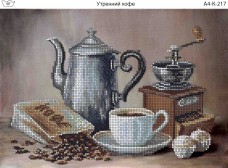 Схема для вишивання бісером на габардині Ранкова кава