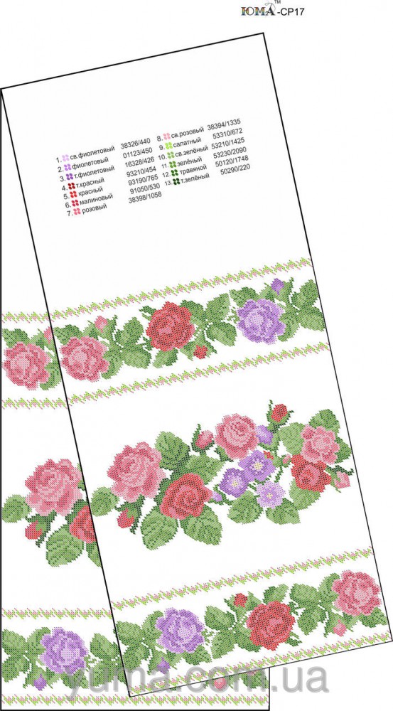 Схема для вышивки бисером Свадебный рушник