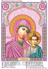 Схема вишивки бісером на габардині Матір Казанська Божа