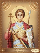 Схема вышивки бисером на атласе Святой Великомученик Димитрий (Дмитрий) Солунский