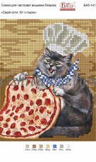 Рисунок на габардине для вышивки бисером Серія коти: Кіт з піцею Вишиванка А5-141