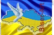 Схема вишивки бісером на габардині Карта України