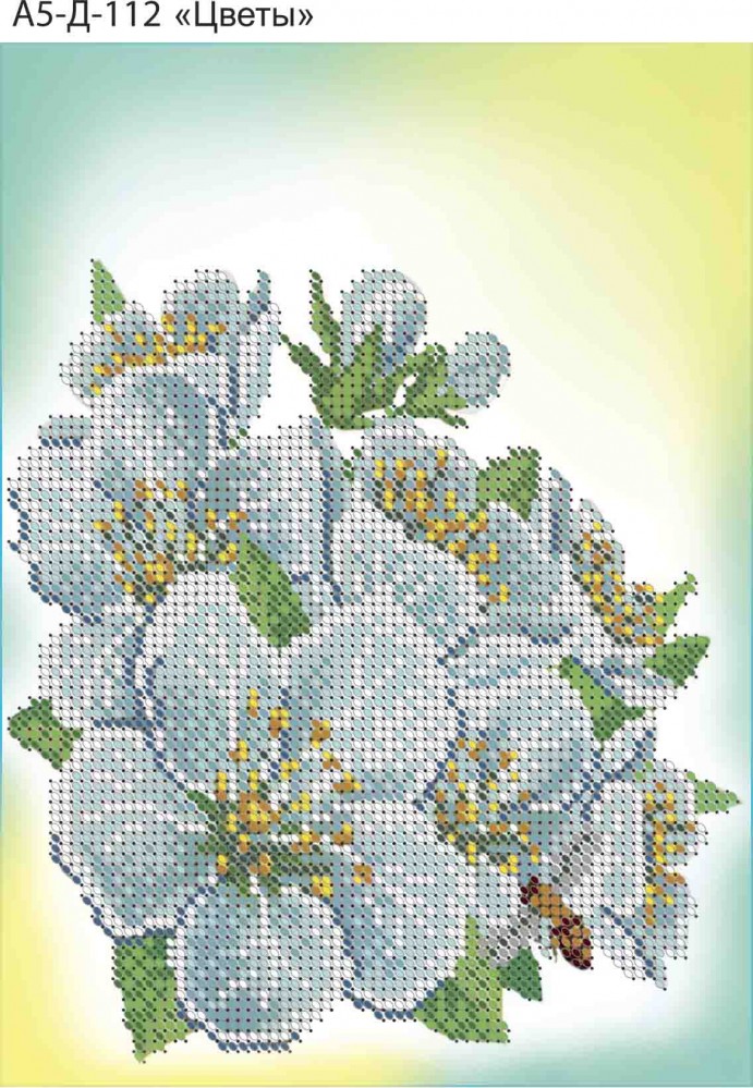 А4-К Ромашки. Схема для вышивки бисером ТМ Acorns