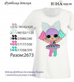 Дитяча футболка для вишивки бісером Лялька ЛОЛ Юма ФДД 66 - 285.00грн.