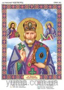 Схема вышивки бисером на атласе Святой Николай Чудотворец