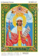 Схема вышивки бисером на атласе Св. Параскева Пятница