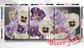 Схема для вишивки бісером Триптих Братики Biser-Art ТМ10 - 299.00грн.