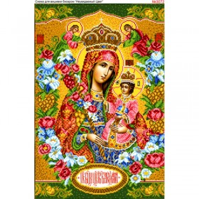 Схема вышивки бисером на габардине Божа Матір Нев'янучий цвіт Biser-Art 40х60-3072 - 164.00грн.
