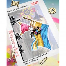 Схема вышивки бисером на габардине За Украину Biser-Art 30х40-В566