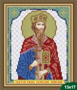 Малюнок на тканині для вишивання бісером Святий В'ячеслав