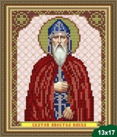 Малюнок на тканині для вишивання бісером Святий Павло