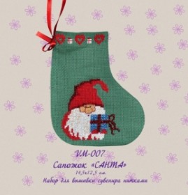 Набір для вишивки сувенироного чобітка Санта