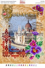 Схема для вышивки бисером на атласе Серія "Навколо світу Будапешт" Вишиванка А3-253 атлас
