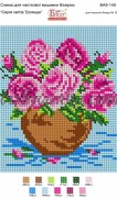 Малюнок на габардині для вишивки бісером Серія квітів: Троянди