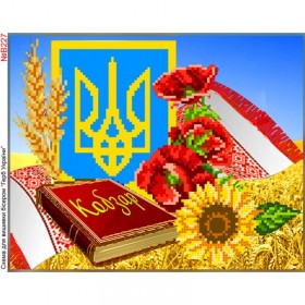 Схема вышивки бисером на габардине Герб України Biser-Art 20х30-В227 - 43.00грн.
