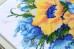 Набор для вышивки бисером Жовто-блакитна соната -1  Tela Artis (Тэла Артис) НГ-516