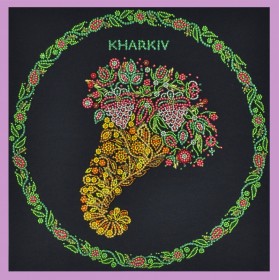 Набор для вышивки бисером Символ города Харькова