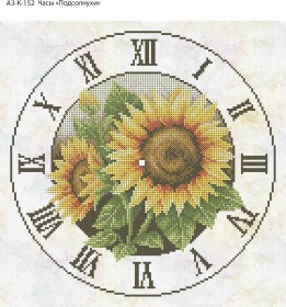Схема для вишивання бісером на габардині Годинник Соняшники Акорнс А3-К-152 - 96.00грн.