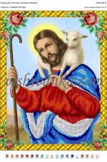 Схема для вышивки бисером на атласе Христос- добрий Пастир