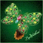 Набір для вишивки бісером Ажурна метелик 3D 087