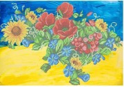 Схема для вишивкі бісером на атласі Україна Квітуча!