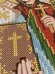 Схема вишивки бісером на габардині Святі Мученики Каприан і Іустина