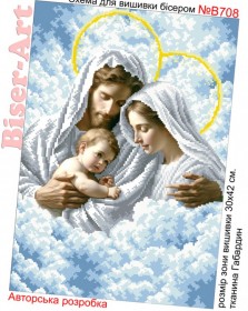 Схема вишивки бісером на габардині Свята родина в небі 
