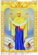 Схема вышивки бисером на габардине Покрова Пресвятая Богородица