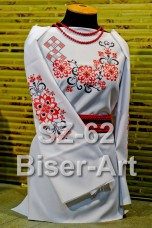 Заготовка для вышивки бисером Сорочка женская Biser-Art Сорочка жіноча SZ-62 (льон)