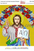 Рисунок на габардине для вышивки бисером Ісус Христос