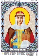 Схема вышивки бисером на габардине Св. Княгиня Ольга