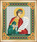 Схемы для вышивания бисером на авторской канве Святой пророк Даниил