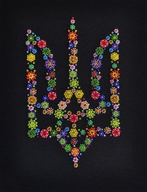 Набор для вышивки бисером Символ Украины Картины бисером Р-223 - 275.00грн.