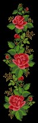 Схема вишивки бісером на атласі Червоні троянди