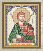 Схема для вишивання бісером на габардині Святий Мученик Микита
