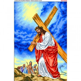 Схема вишивки бісером на габардині Хресна дорога Ісуса