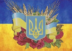 Схема вишивки бісером на габардині Українська символика