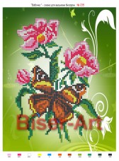 Схема вышивки бисером на габардине Метелик серед квітів Biser-Art 20х30-235