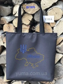 Сумка для вишивки бісером Україна 