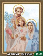 Рисунок на ткани для вышивки бисером Святое семейство