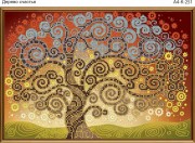 Схема для вышивки бисером на габардине Дерево счастья