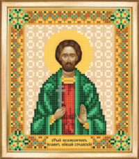 Схемы для вышивания бисером на авторской канве икона святой Иоанн Сочавский