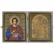 Набор для вышивки иконы в рамке-складне Св. Великомученник и Целитель Пантелеймон
