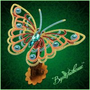 Набір для вишивки бісером Ажурна метелик 3D